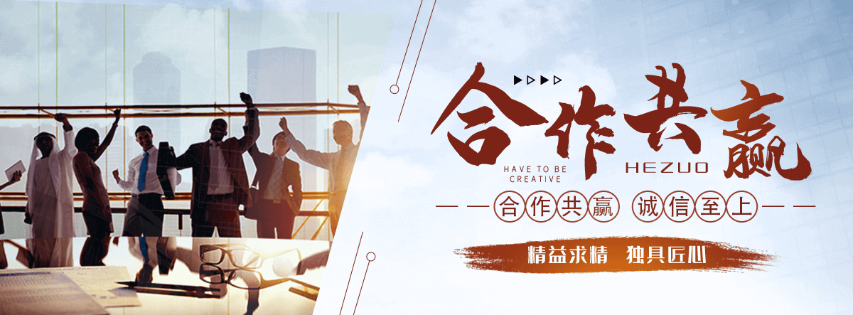 万州二类器械经营备案凭证哪家靠谱？,哪个机构可一站式劳务派遣经营许可延续变更业务？